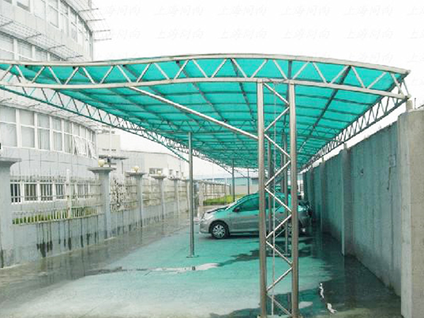 鋼結構雨棚樣式有哪些？(圖3)