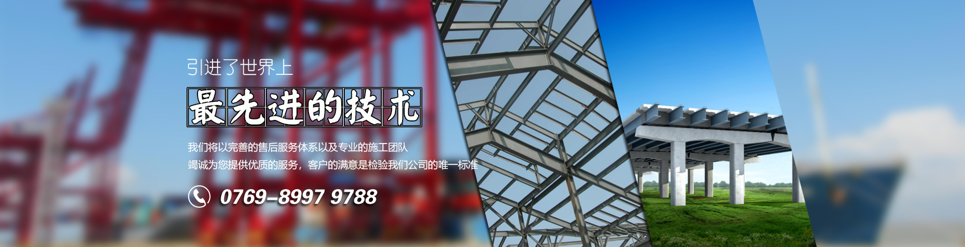 易優(yōu)模板庫(kù)